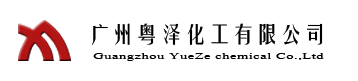 三明市明興水利水電勘察設計有限公司